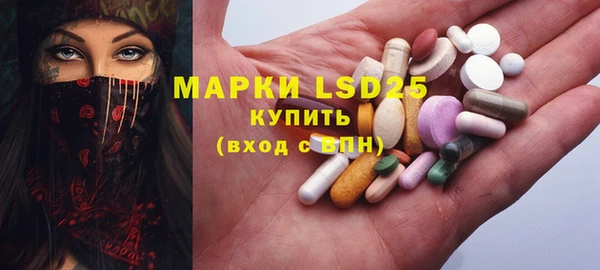 дистиллят марихуана Алексин
