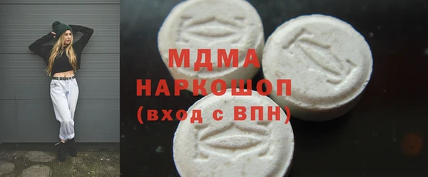 МДПВ Пересвет
