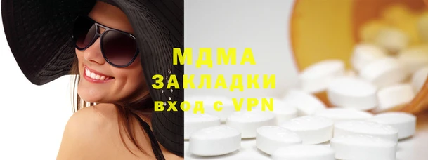 гашишное масло Алзамай