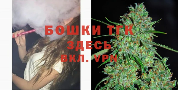 дистиллят марихуана Алексин