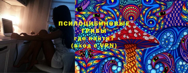 гашишное масло Алзамай