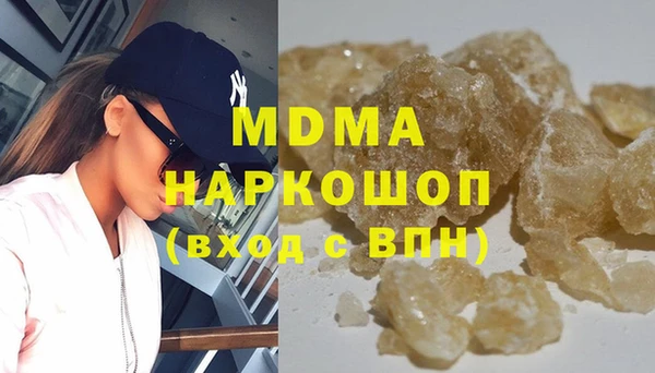 гашишное масло Алзамай