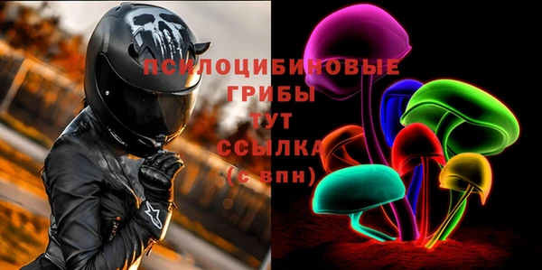 гашишное масло Алзамай