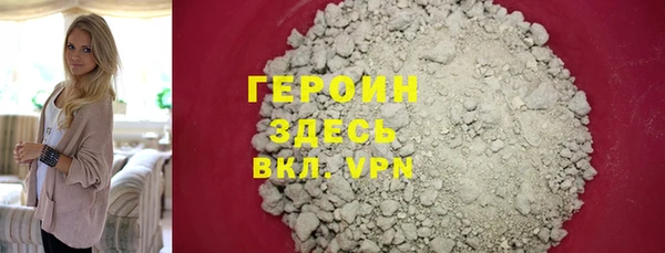 прущая мука Ветлуга