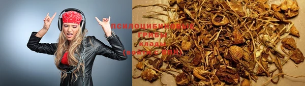 гашишное масло Алзамай